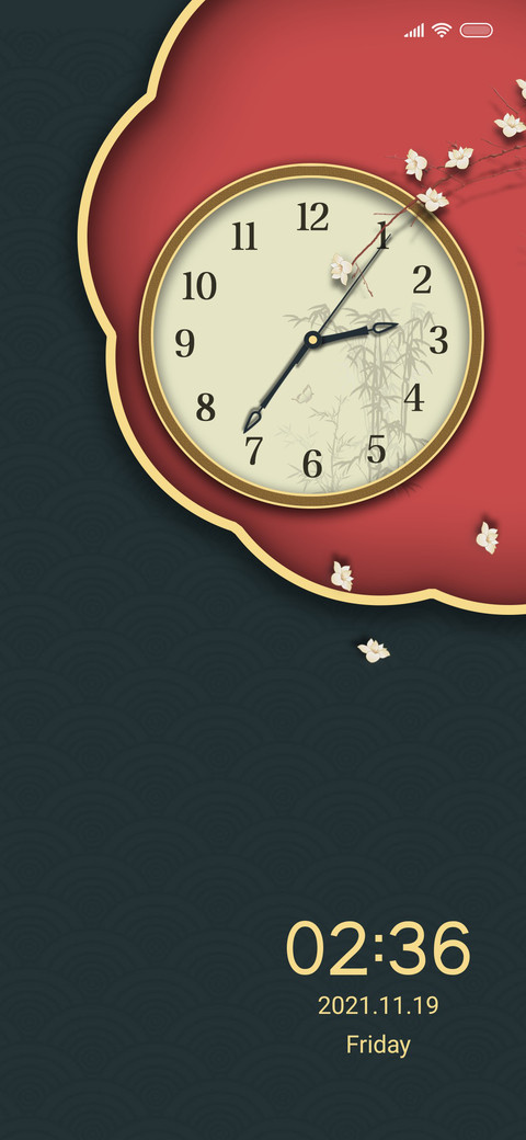 Red wall screenshot