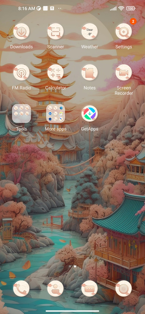 Qingshan+Seasons screenshot