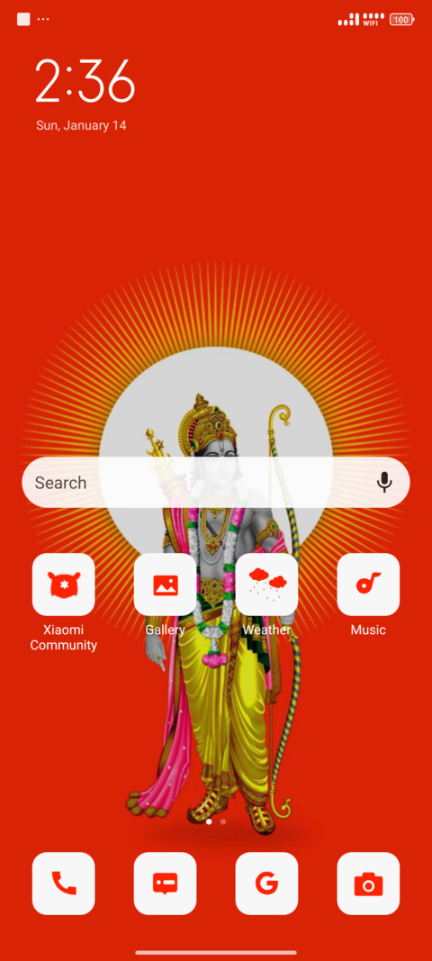 Prabhu Shri Ram screenshot