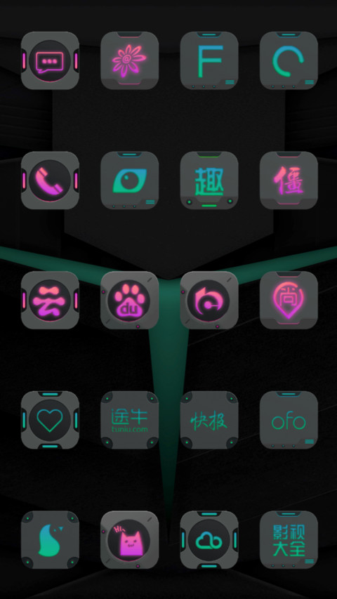 Black Shark 2 screenshot