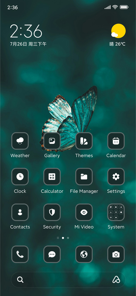 Wildlife screenshot