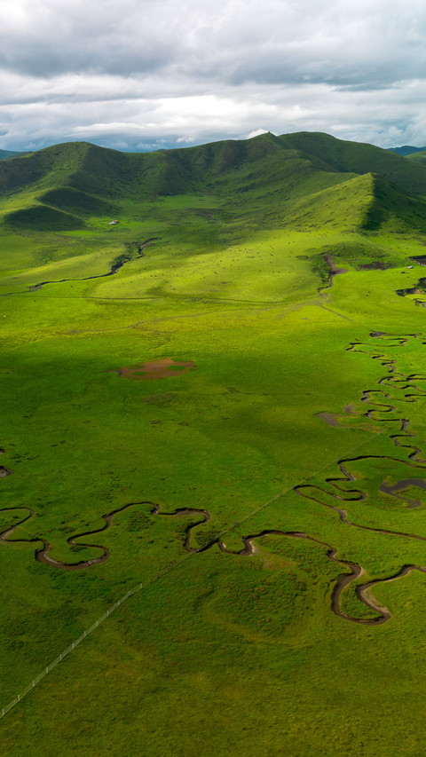 Aerial view of the ganzi grassland in gannan screenshot