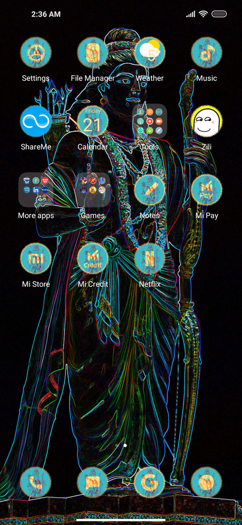 Sri Ram screenshot