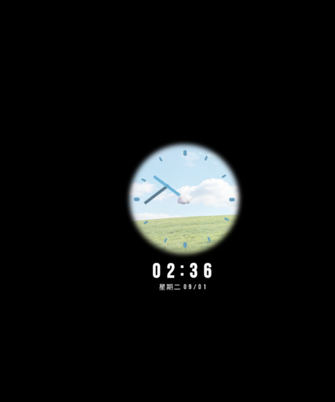 奶龙 天气online screenshot