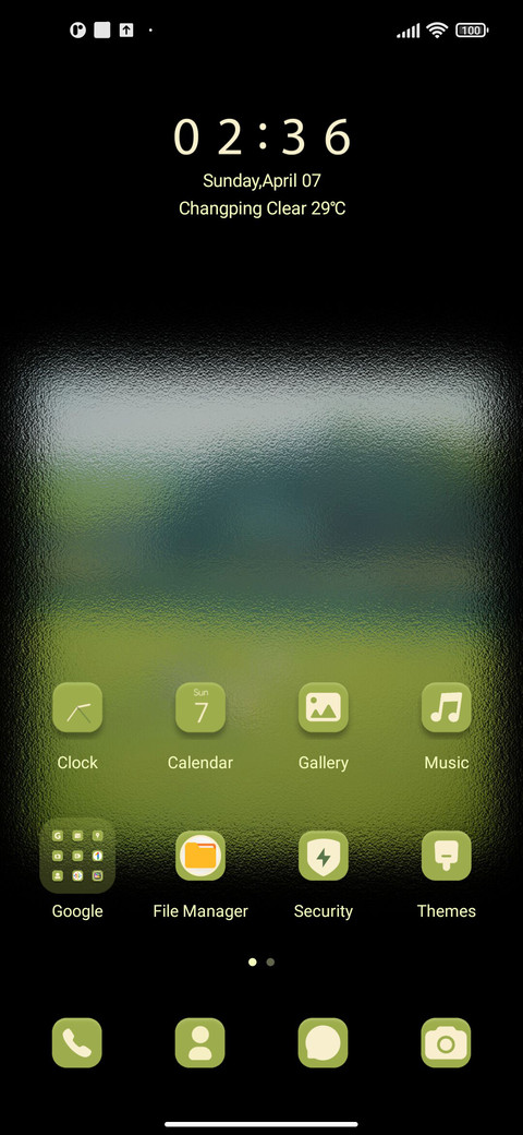 Spring simplicity screenshot