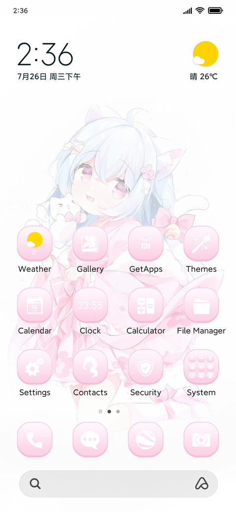 Cat GirL screenshot
