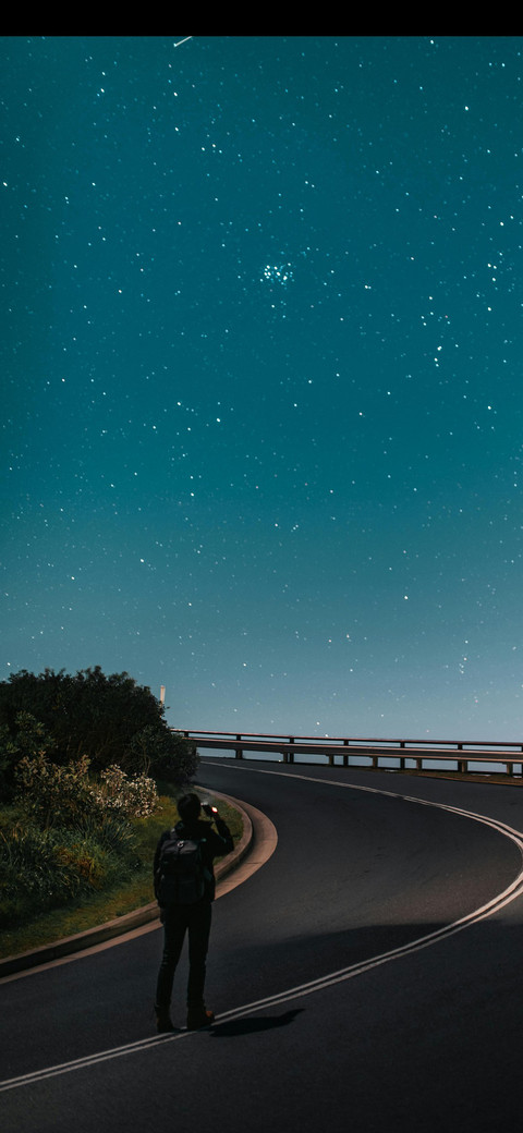 仰望星空 动态 screenshot