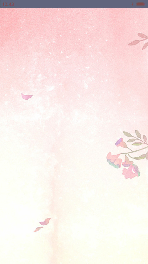 萌星球时光静美 screenshot