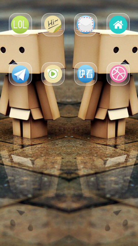 123木头人 screenshot