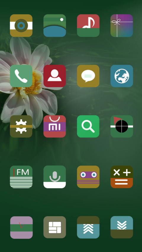 大丽鲜花开清新自然 screenshot