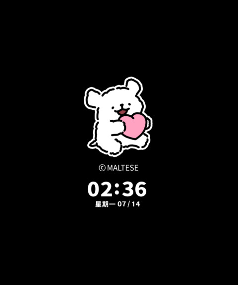 线条小狗黑粉自定义 screenshot