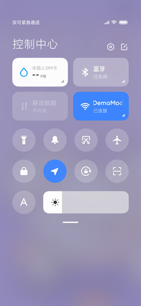 For嘟嘟脸可爱酱 screenshot