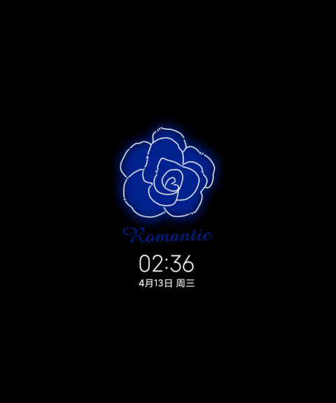 克莱因蓝玫瑰 screenshot