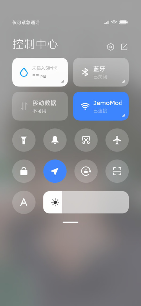 披荆斩棘 成为王者 screenshot