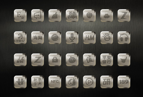 iOS简版金 screenshot