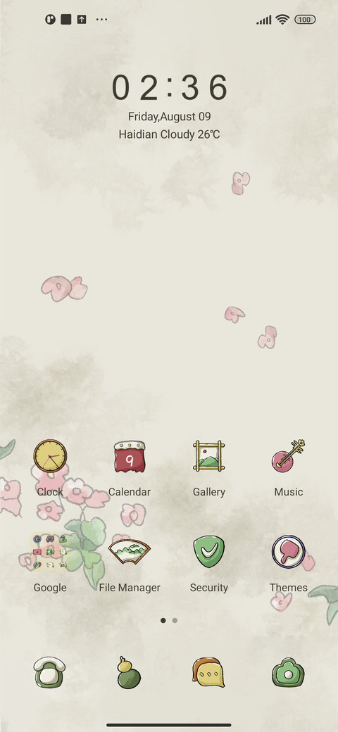 Parrots and cat screenshot