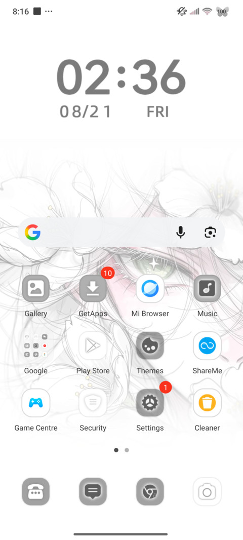 Bloom Gaze screenshot