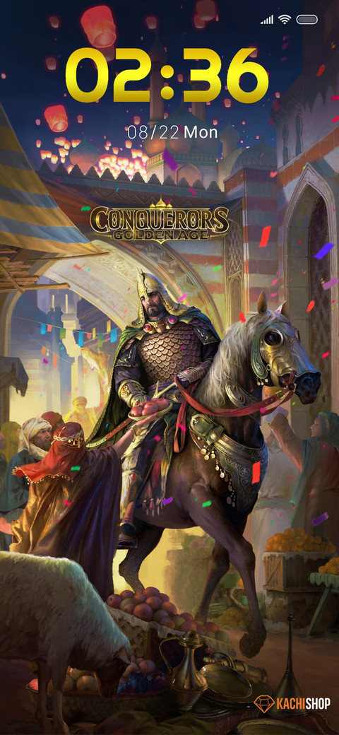 C Golden Age screenshot