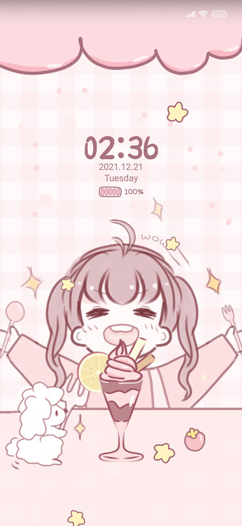 Dry meal girl screenshot