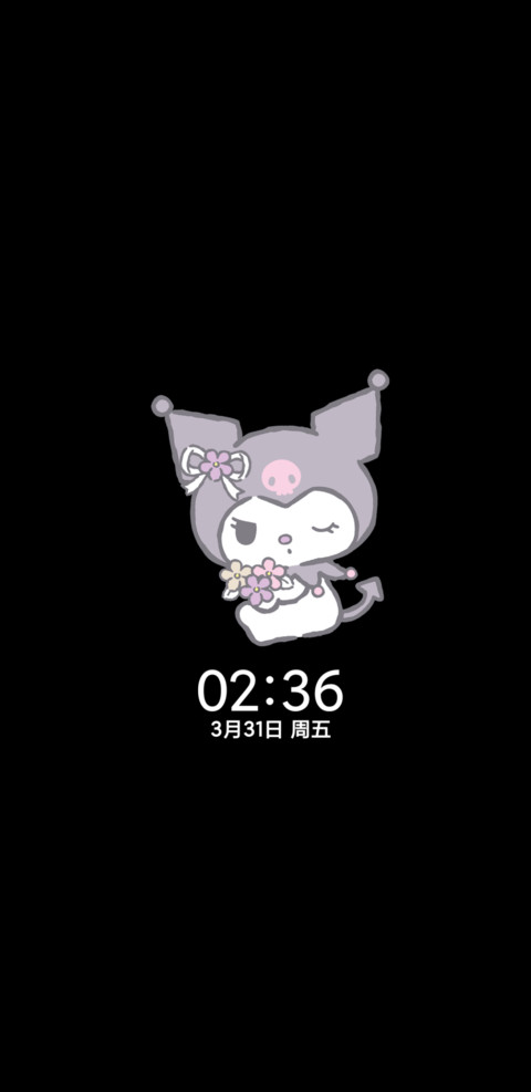 酷洛米 莫奈紫 screenshot