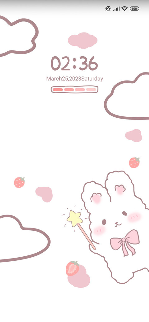 Rabbit auspicious screenshot