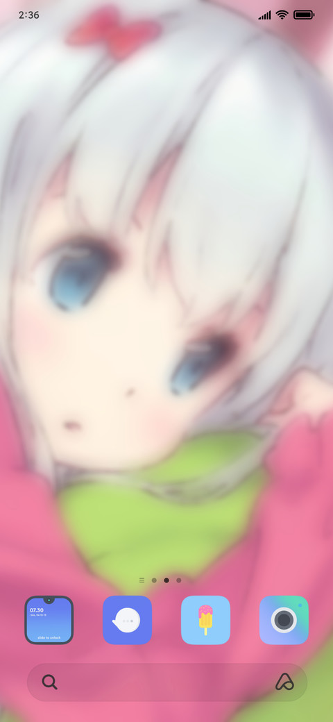 Sagiri Chan screenshot