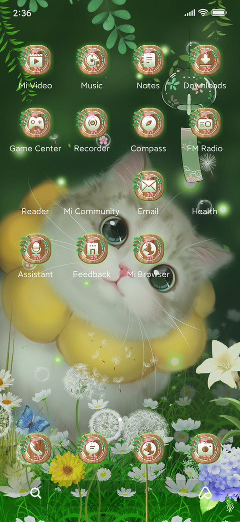 A kitten that meow screenshot