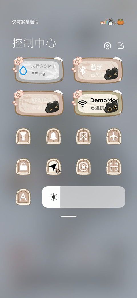 国风雪景小黑猫 screenshot