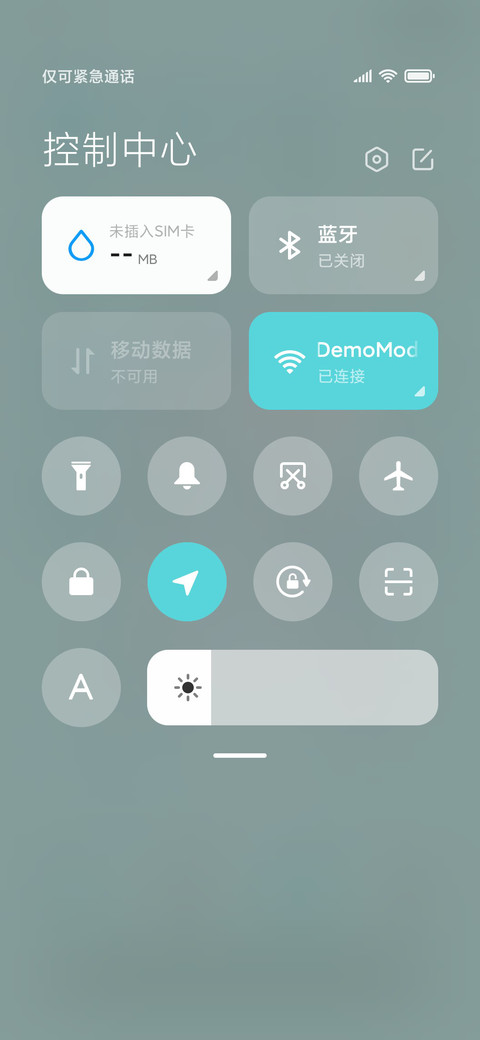 多壁纸 白猫 screenshot