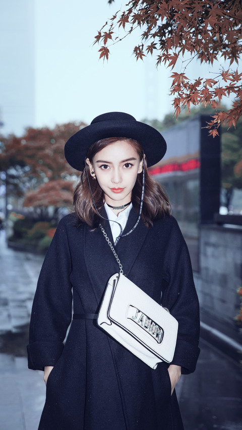 杨颖 screenshot