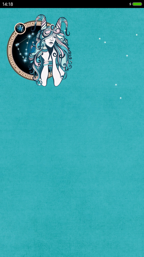 摩羯座十二宫 screenshot