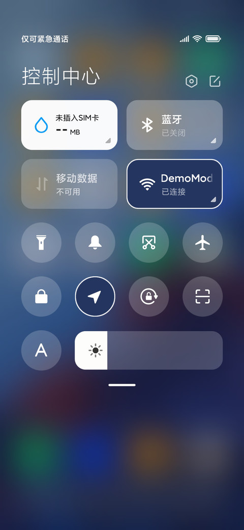 印象 screenshot