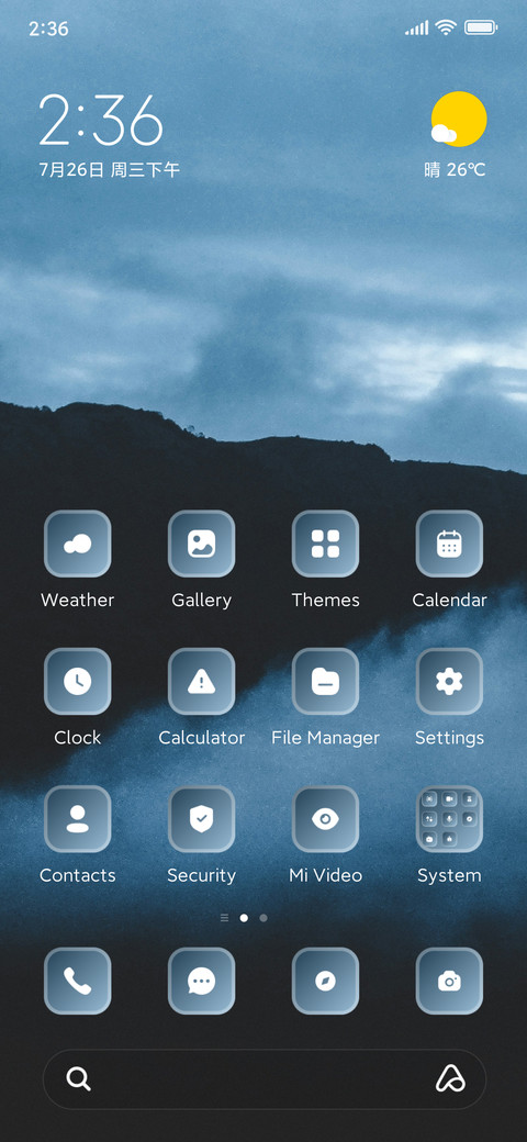 Hill Fogs screenshot