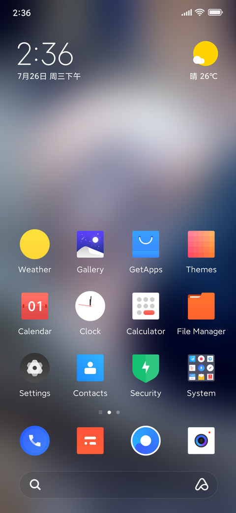 M14 screenshot