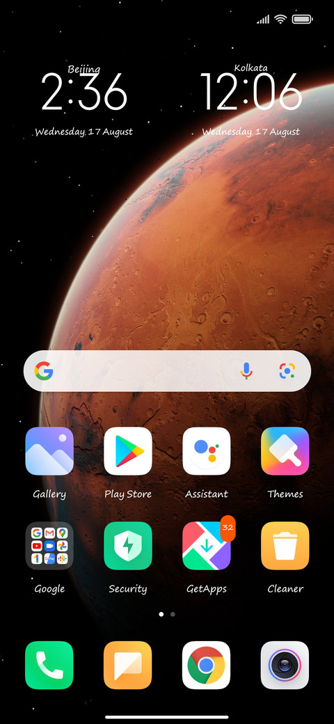 Maneli screenshot