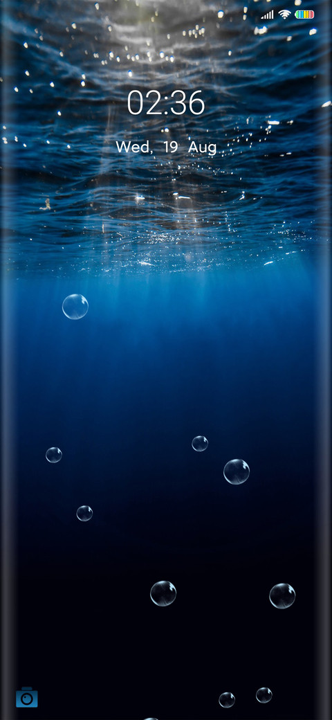 静谧深海 screenshot