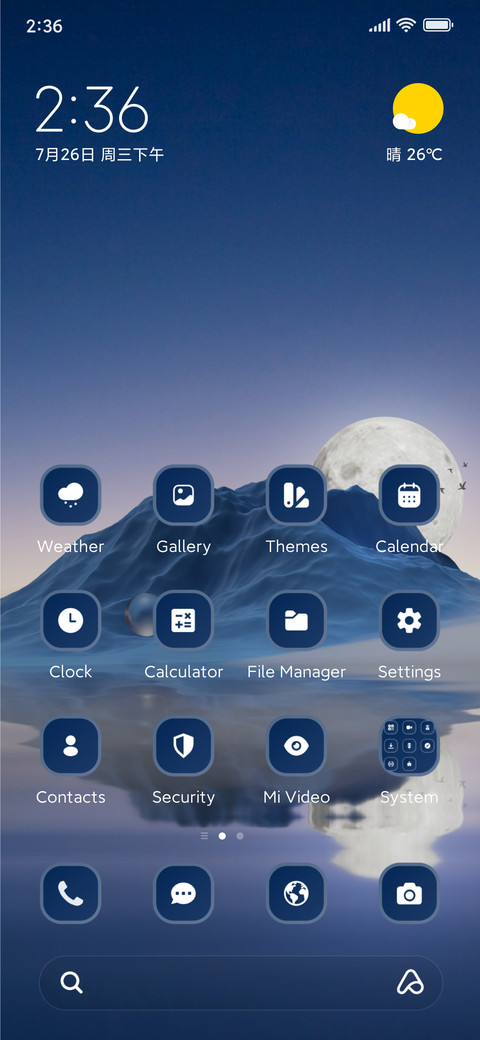 Mountain screenshot
