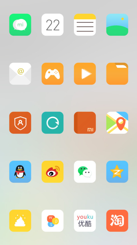 文青衬衫 screenshot