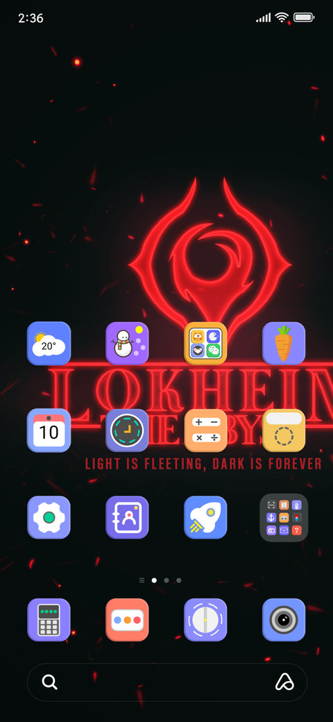 Always Lokheim!!! screenshot