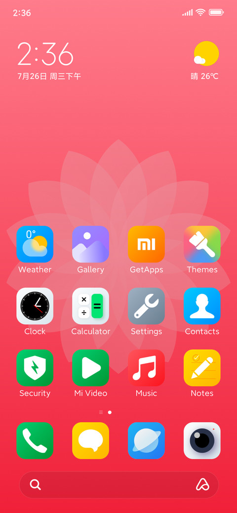 Hyper Red screenshot