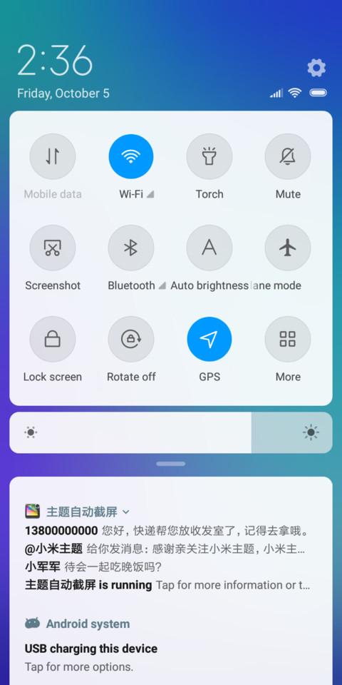 starlight screenshot