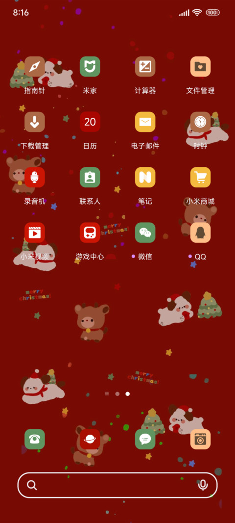 圣诞欢乐小狗OS screenshot