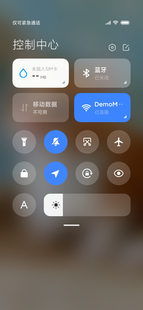 萌猫物语 screenshot