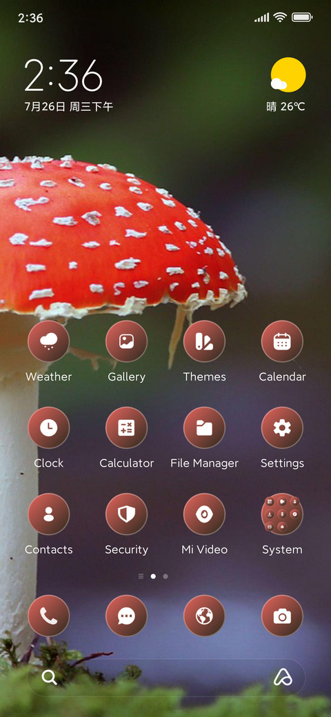 Red Mushroom screenshot
