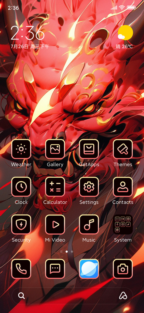Wolves of Fire screenshot