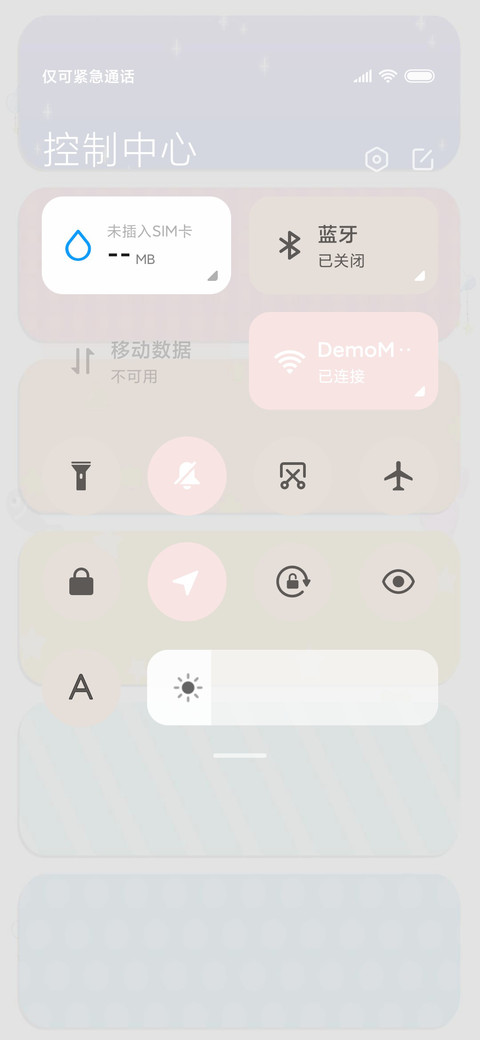 可爱猫咪电量温度计 screenshot
