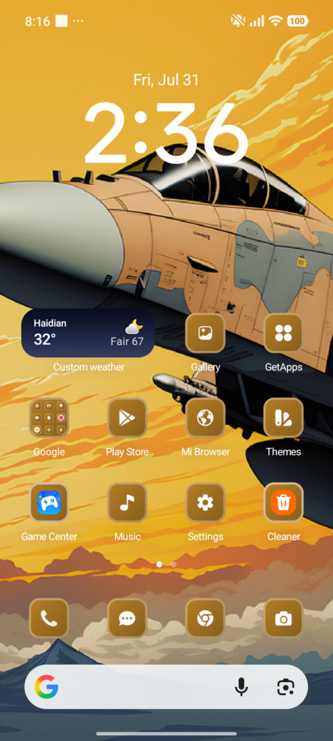 Airforce screenshot