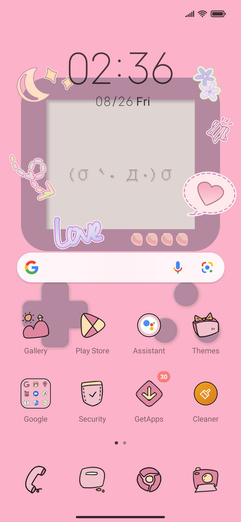game console screenshot