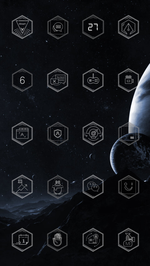穿越小行星带 screenshot