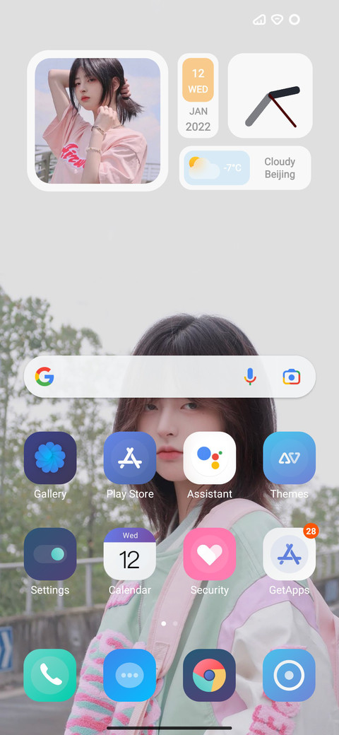 Special widget screenshot